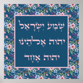 Hebreeuws Shema Prayer Spring Flowers Pink Blue Ar Poster