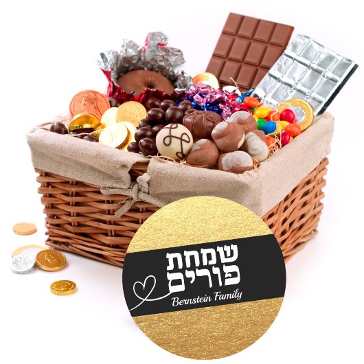 Hebreeuws Simchat Purim Ronde Sticker