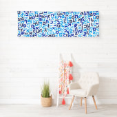 Hebreeuws Spandoek (Insitu)