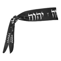 Hebreeuws Tetragrammaton & Menorah