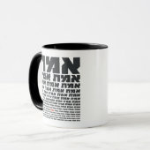 Hebreeuws Typografie Word "EMMET" - De waarheid Mok (Voorkant links)