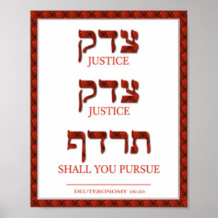 Hebreeuws Tzedek Justice Giclée Poster