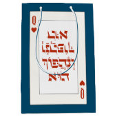 Hebreeuws Venachafoch-hu - Purim Mishloach Manot Medium Cadeauzakje (Voorkant)