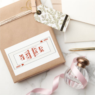 Hebreeuws Venachafoch-hu - Purim Queen Kaart spele Rechthoekige Sticker