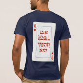Hebreeuws Venachafoch-hu - Purim Queen Kaart spele T-shirt (Achterkant)