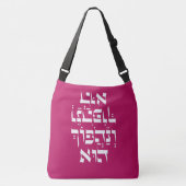 Hebreeuws Venahafoch Hu - Purim Megillat Esther Qu Crossbody Tas (Voorkant)