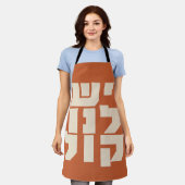 Hebreeuws: We hebben een stem! Joods feminisme Schort (Gedragen)