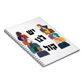 Hebreeuws: We hebben een stem! Joodse feministisch Notitieboek (Rechterzijde)