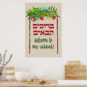 Hebreeuws Welkom in onze Sukkah! Sukkot Holiday Poster (Keuken)
