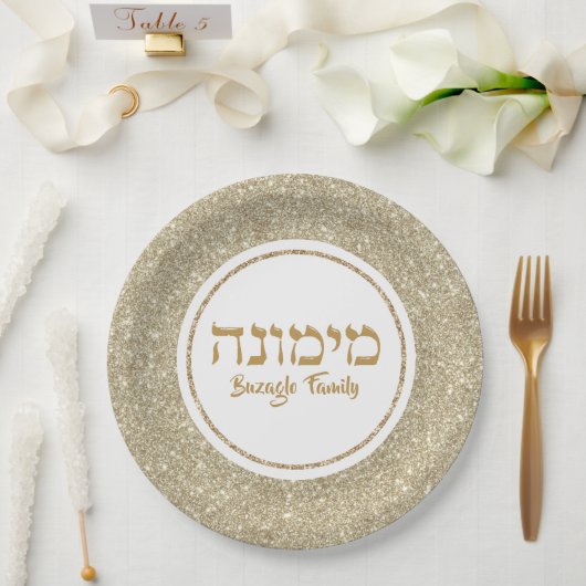 Hebreeuws White en Gold Glitter Passover Mimouna Papieren Bordje (Huwelijk)