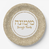 Hebreeuws White en Gold Glitter Passover Mimouna Papieren Bordje (Voorkant)