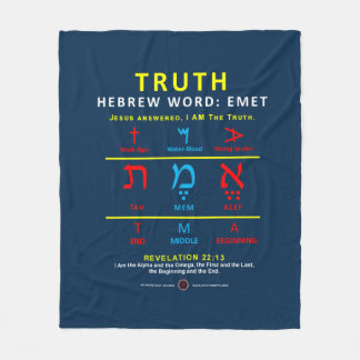 Hebreeuws Word Emet Fleece Deken