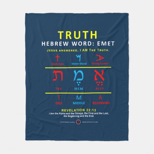 Hebreeuws Word Emet Fleece Deken (Voorkant)