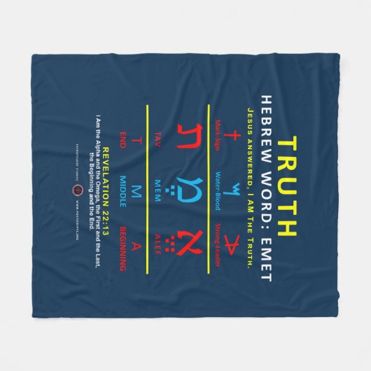 Hebreeuws Word Emet Fleece Deken (Voorkant (Horizontaal))