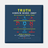Hebreeuws Word Emet Magneet (Voorkant)