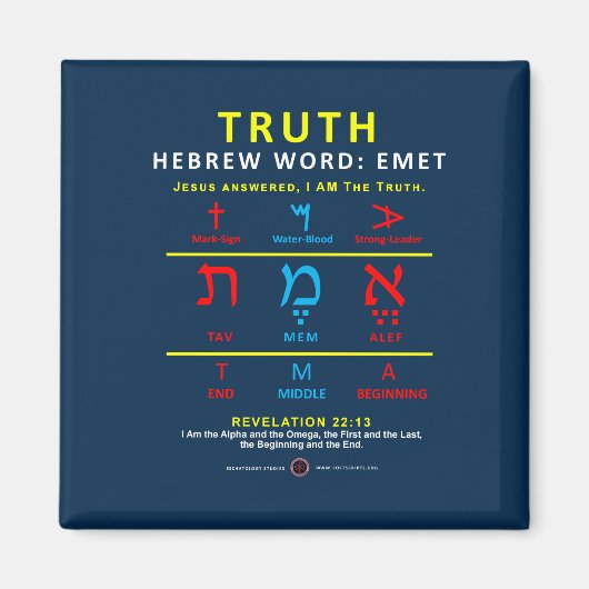 Hebreeuws Word Emet Magneet (Voorkant)