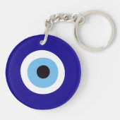 Hebreeuws Zegen Blauw Kwaad Oog Sleutelhanger (Achterkant)