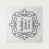 Hebreeuws: Zo niet nu, wanneer? Hillel's leer Wandkleed (Voorkant (horizontaal))