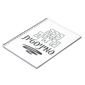 Hebreeuws: Zo ziet een feminist eruit! Notitieboek (Linkerzijde)