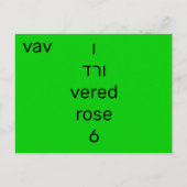 Hebreeuwse ו briefkaart (Achterkant)