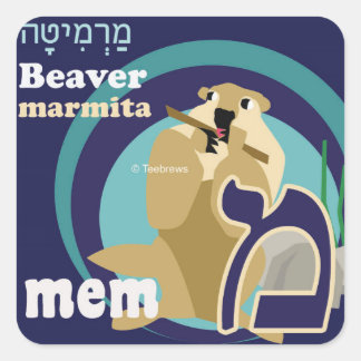 Hebreeuwse Aleph-Bet dierlijke Stickers