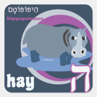 Hebreeuwse Aleph-Bet dierlijke Stickers