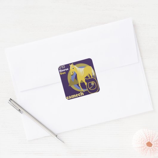 Hebreeuwse Aleph-Bet dierlijke Stickers (Envelop)