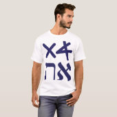 Hebreeuwse Aleph Tav Paleo-Hebreeuwse Marine Typog T-shirt (Voorkant volledig)