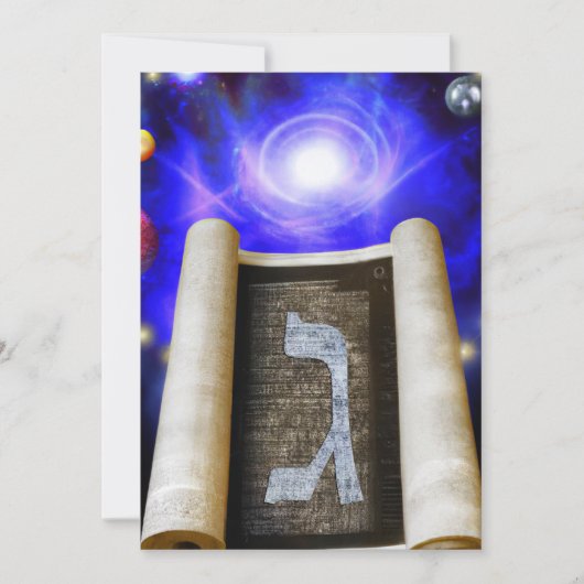 Hebreeuwse alfabet kaart (Voorkant)