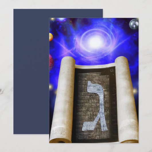 Hebreeuwse alfabet kaart (Voorkant / Achterkant)