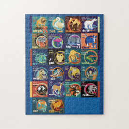 Hebreeuwse alfabet Puzzle Legpuzzel
