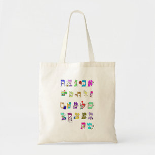 Hebreeuwse Alfabet-tas Tote Bag
