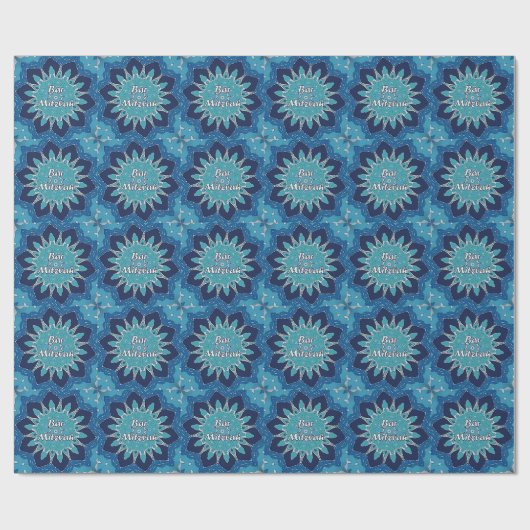 Hebreeuwse balk Mitzvah Blue Ten Circle Wrap Paper Cadeaupapier (Vlak)