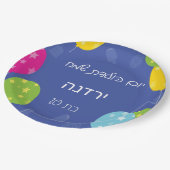 Hebreeuwse Birthday Party Papieren Bordje (Gekanteld)