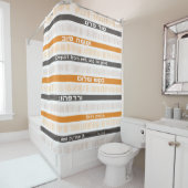 Hebreeuwse blical psalm citaat "Afwijken van het a Douchegordijn (In situ)