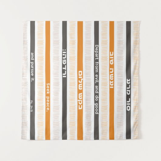 Hebreeuwse blical psalm citaat "Afwijken van het a Wandkleed (Voorkant (horizontaal))