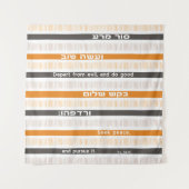 Hebreeuwse blical psalm citaat "Afwijken van het a Wandkleed (Voorkant)