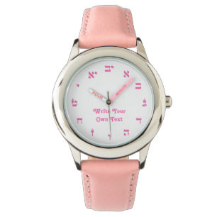 Hebreeuwse blokbellettering horloge