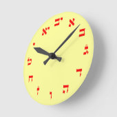 Hebreeuwse blokbellettering ronde klok (Hoek)