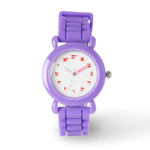 Hebreeuwse blokbrieven horloge