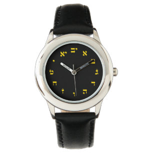 Hebreeuwse blokbrieven horloge