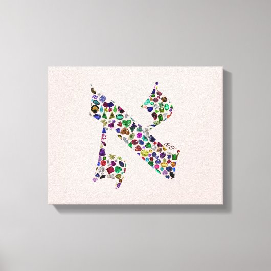 Hebreeuwse brief ALEF Canvas Afdruk (Voorkant)