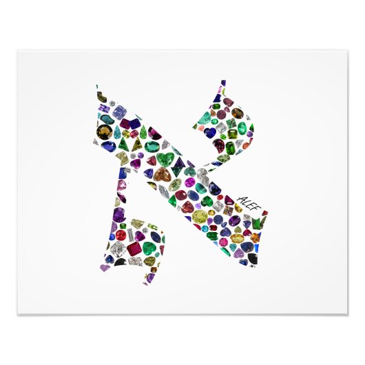 Hebreeuwse brief ALEF Foto Afdruk (Voorkant)