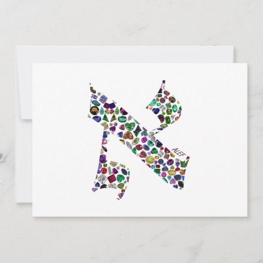 Hebreeuwse brief ALEF Kaart (Voorkant)