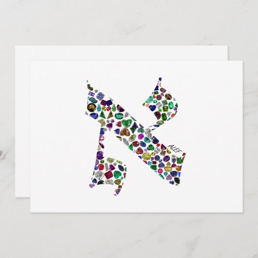 Hebreeuwse brief ALEF Kaart (Voorkant / Achterkant)