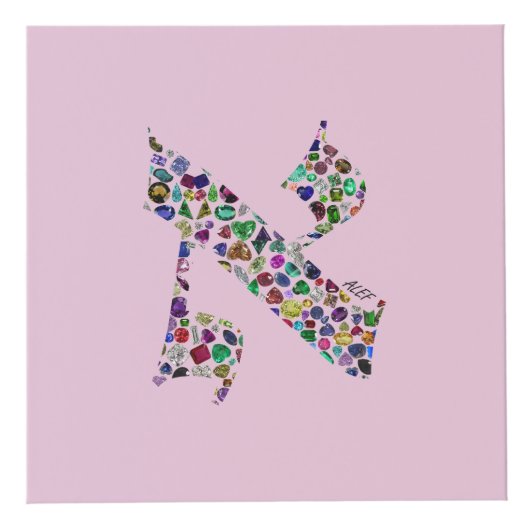 Hebreeuwse brief ALEF Kubus (Voorkant)