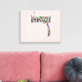 Hebreeuwse brief DALET Canvas Afdruk (Insitu (Woonkamer))