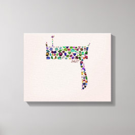 Hebreeuwse brief DALET Canvas Afdruk