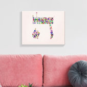 Hebreeuwse brief HEY Canvas Afdruk (Insitu (Woonkamer))