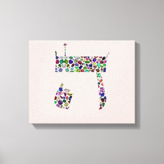 Hebreeuwse brief HEY Canvas Afdruk (Voorkant)